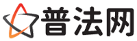金昌律师网-金昌法律咨询,金昌房产律师,金昌婚姻律师,金昌离婚律师,金昌刑事律师,金昌律师事务所